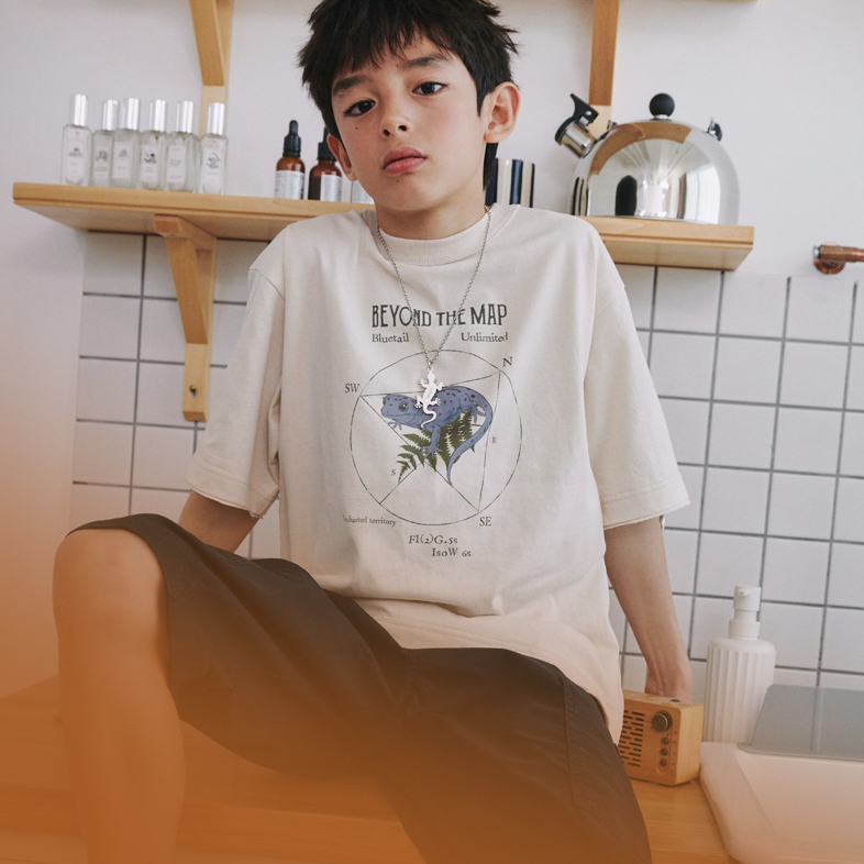 블루테일 요즘 키즈 스타일