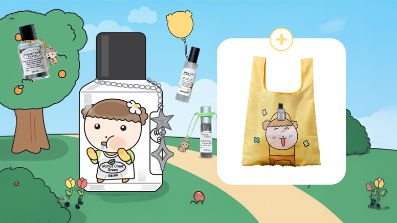 [비비앙] SPECIAL GIFT WEEK