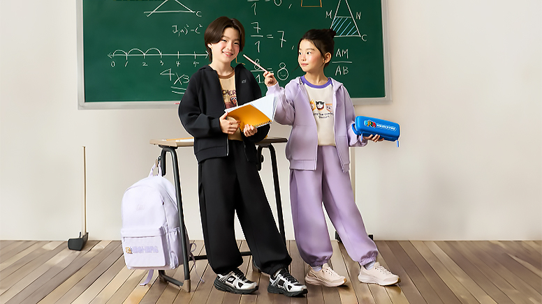 편안함으로 시작하는 새학기