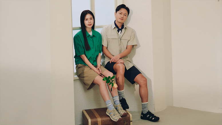 가벼운 계절 필수아이템 최대80%