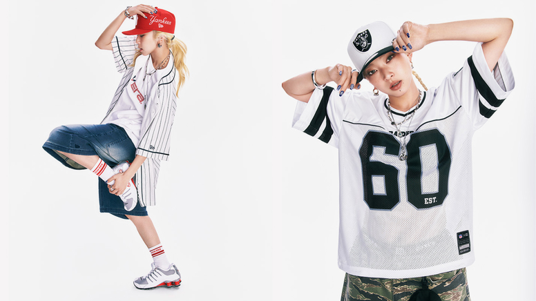 2026 인기 컬렉션