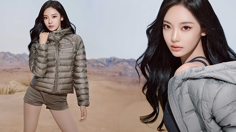 DISCOVER MY ACTIVE WINTER