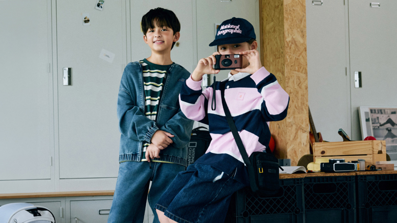 미리 준비하는 새로운 시즌