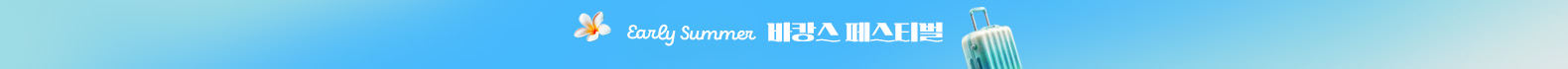 일상을 바꾸는 작은 변화