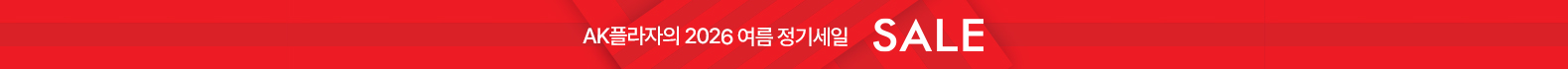 썸머 페스티벌