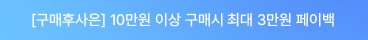 PIONNET