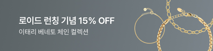 로이드