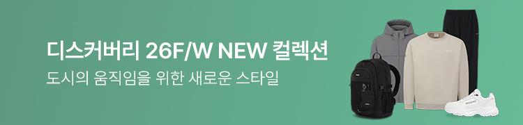 디스커버리