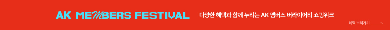 PIONNET