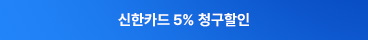 PIONNET