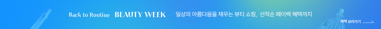 PIONNET