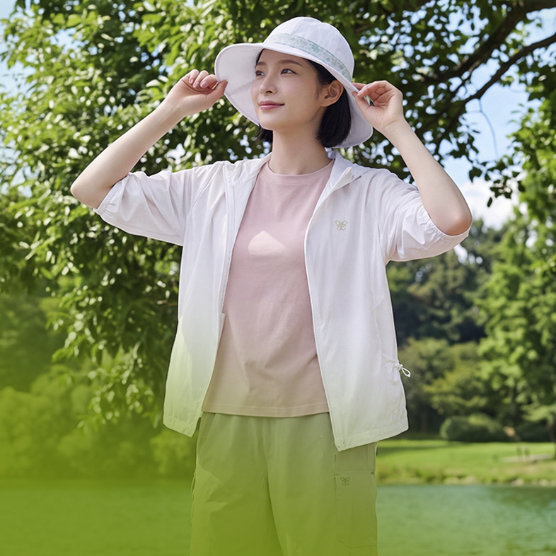 웨스트우드 여름 아이템 할인전