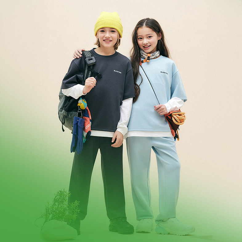 주인공 패션 완성