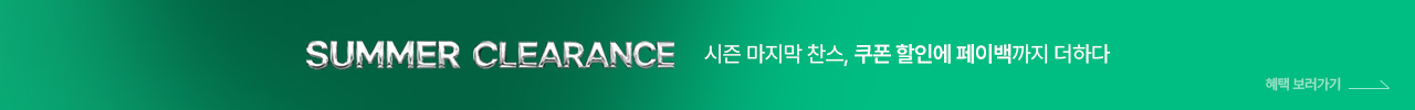 PIONNET