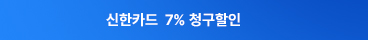 PIONNET