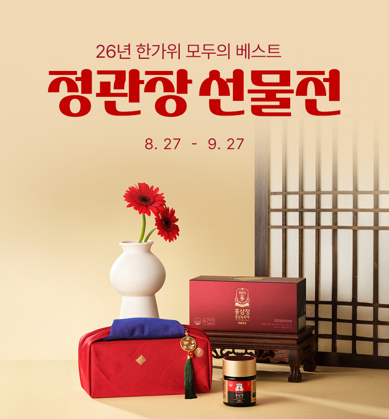 헤더