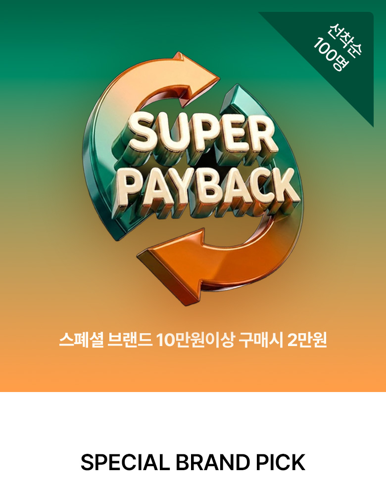 헤더