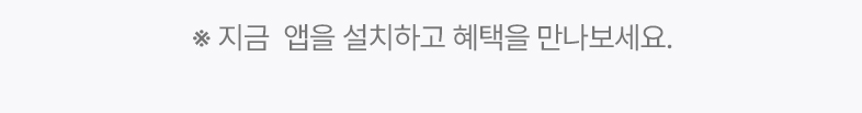 공백