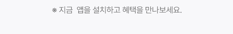 공백
