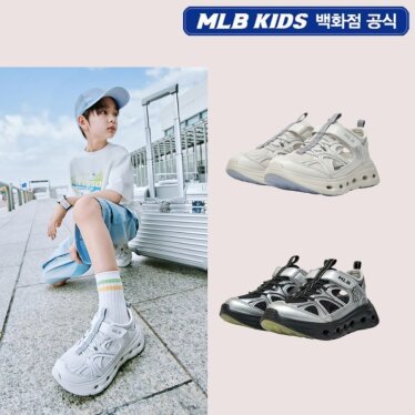 스플래시 썸머 샌들 7ASDCB463