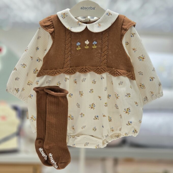 안느 우주복세트 (장말) AB2652OR22 브라운