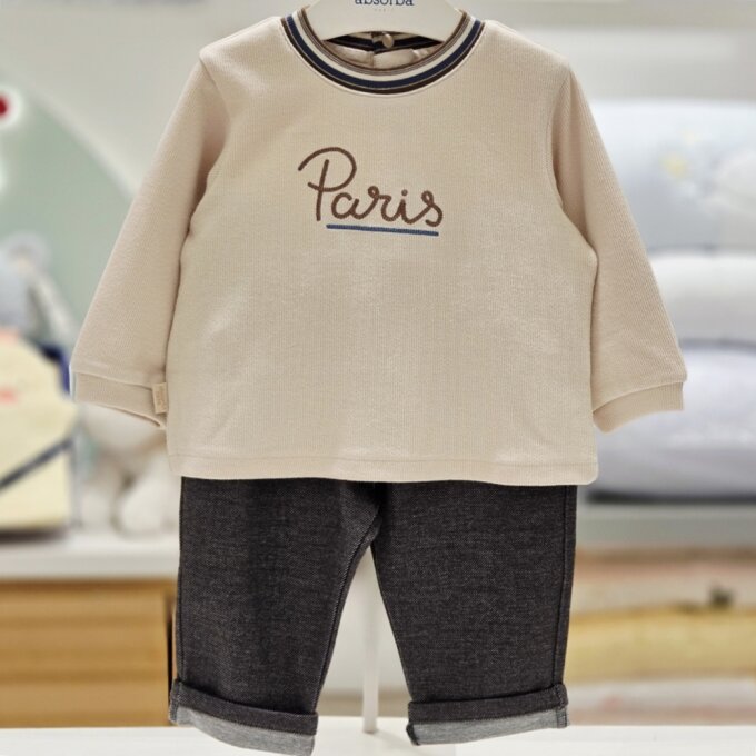 피아쁘 상하복 AB2652SE16 베이지
