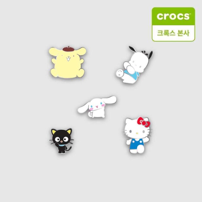 Sanrio HKF 에나멜 5팩 지비츠 10018102