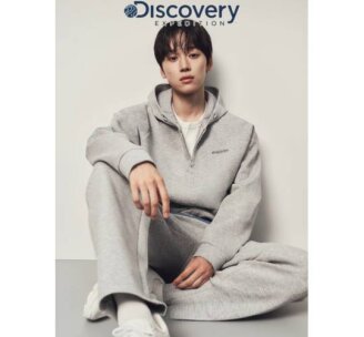 디스커버리 26FW 유니 에어 니트 후드 집업 DXTR27064