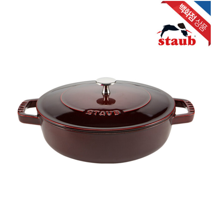 [비밀특가] [스타우브] 시스테라 24cm 석류레드 (ST2612487) 