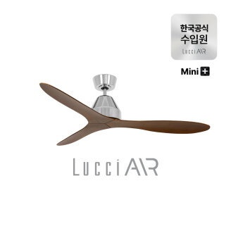 [비밀특가] 실링팬 화이트헤이븐 플러스 미니 117cm 크롬우드