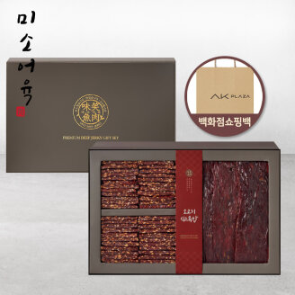 국내산 소고기 치즈 복합육포 선물세트510g