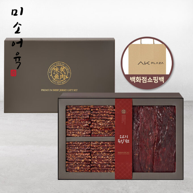 국내산 소고기 복합육포 선물세트510g
