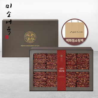 국내산 소고기 견과육포 선물세트 600g