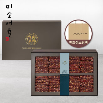 호주산 소고기 견과육포 선물세트600g