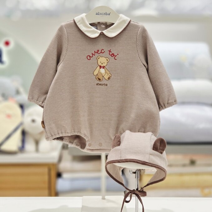 안톤 우주복 세트 (모자) AB2652OR19 베이지