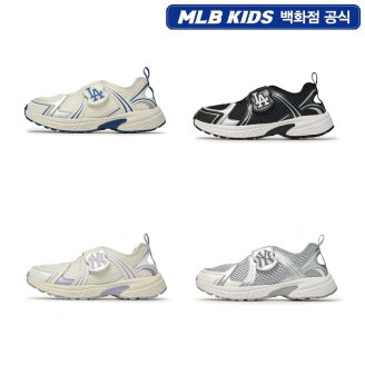 7ARNCB063 트랙 러너 제로 