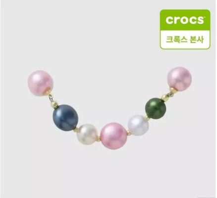 멀티 컬러 진주 체인 팩지비츠 10017434