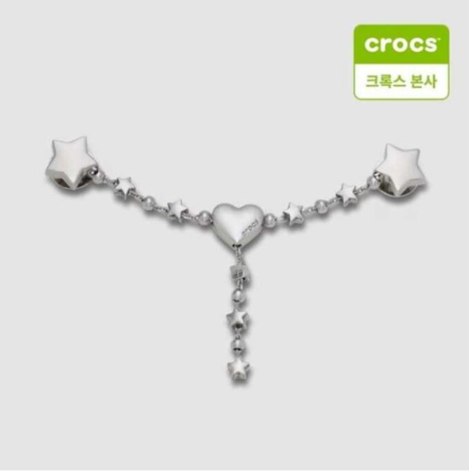 실버 스타와 하트 체인 팩지비츠 10018614