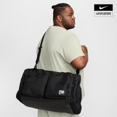 유틸리티 파워 2.0 더플백(미디엄, 51L) FN4208-010
