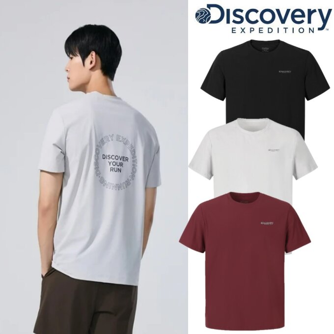남성 기능성 러닝 티셔츠 DMRSR1063