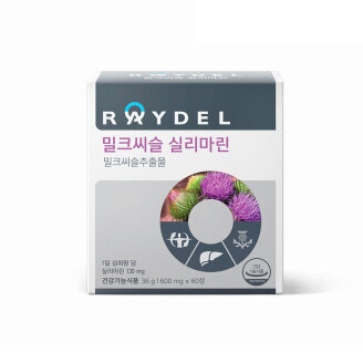 [백화점 정식 출고 상품] 밀크씨슬 실리마린(60정) x 1박스