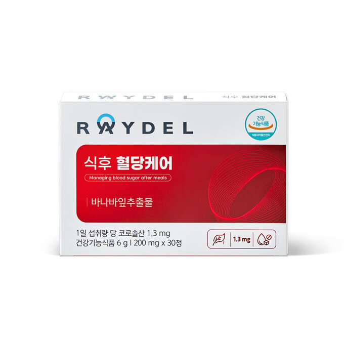 [백화점 정식 출고 상품] 식후 혈당케어(30정) x 1박스