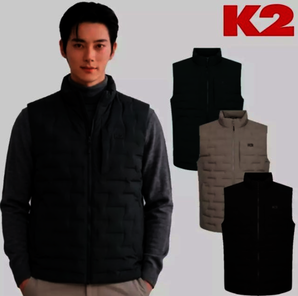 남성 피나투보(PINATUBO) 구스다운 베스트(KMU25627)