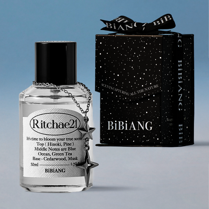 릿체21 오 드 퍼퓸 50ml