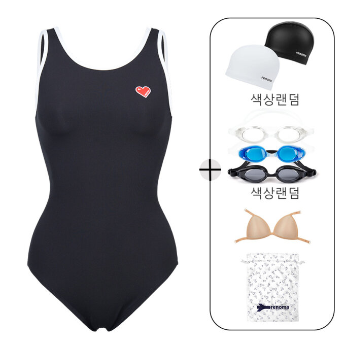여성 솔리드 U백 원피스 수영복 세트 LS2G803_BK_SET