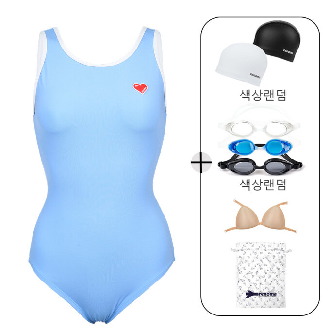 여성 솔리드 U백 원피스 수영복 세트 LS2G803_BU_SET