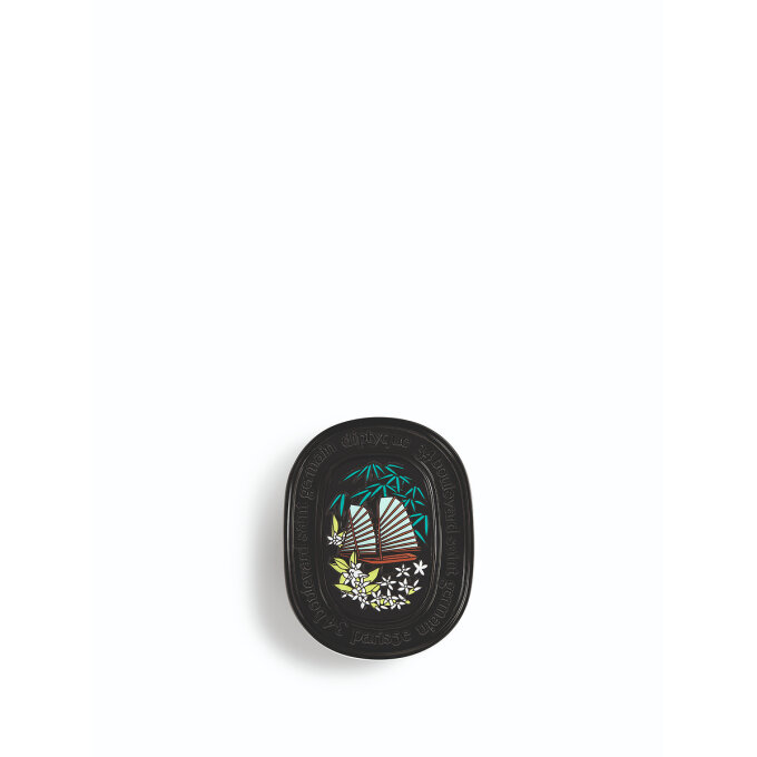 솔리드퍼퓸 도손 3g