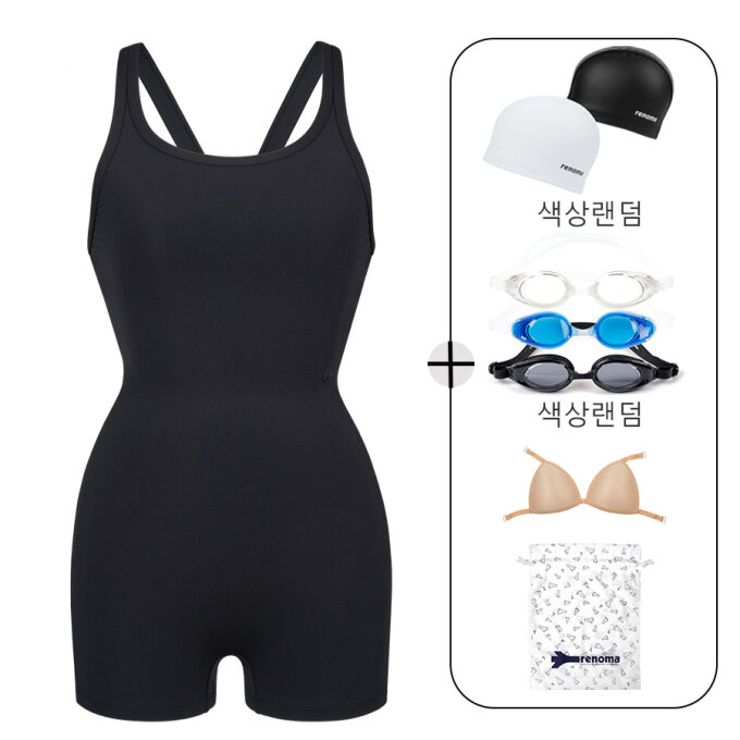 여성 심플  V백 2부 반신 원피스 수영복 세트 LS2G865_BK_SET