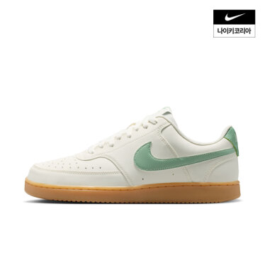 코트 비젼 로우 V2 NB II7403-100