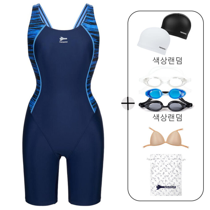여성 슬림라인 X백 3부 반신 원피스 수영복 세트 LS2G867_BU_SET